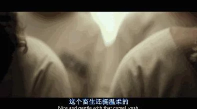 揭秘！模拟人生4邪恶包最佳选择揭晓，内含惊喜升级等你来体验！