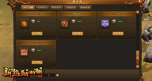 惊喜揭秘！热血江湖通行手环竟藏于全新神秘副本‘龙脉秘境’中，速来探索！