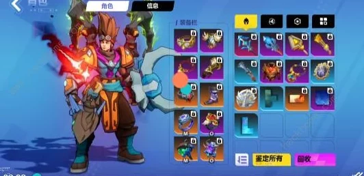 惊喜揭秘！火炬之光无限中哪个职业刷图效率称霸？职业刷图速度全面盘点