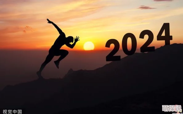 好深要喷出来了h让我们一起努力追求梦想,积极向上,创造美好未来 好深要喷出来了h让我们一起努力追求梦想,积极向上,创造美好未来