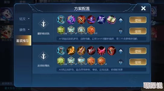 《王者荣耀》九周年庆典惊喜爆料:灵宝回归玩法全面升级,海量福利等你来拿! 《王者荣耀》九周年庆典惊喜爆料:灵宝回归玩法全面升级,海量福利等你来拿!