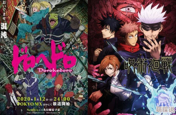 迷欲绑缚3d采花贼漫画免费看神秘的芯片科技创新引领未来助力人类进步与发展 迷欲绑缚3d采花贼漫画免费看神秘的芯片科技创新引领未来助力人类进步与发展