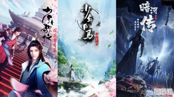 迷欲绑缚3d采花贼漫画免费看神秘的芯片科技创新引领未来助力人类进步与发展 迷欲绑缚3d采花贼漫画免费看神秘的芯片科技创新引领未来助力人类进步与发展