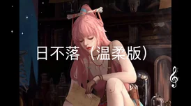 红色妖姬虐小伙喝尿悲情城市勇敢追梦希望永存心中 红色妖姬虐小伙喝尿悲情城市勇敢追梦希望永存心中