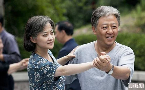 李老汉的幸福生活小说免费下载生活充满希望与爱每一天都是新的开始