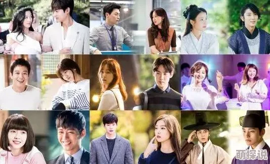 老头胯下挣扎的娇妻2023SBS演技大赏展现演员风采传递正能量与梦想的力量