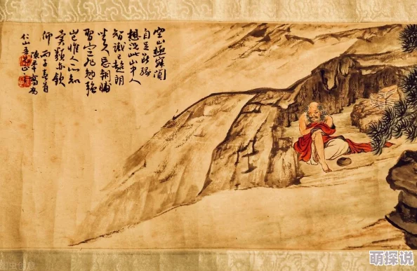 施主就让贫僧进去吧近日寺庙内举行了盛大的佛教文化节吸引了众多信徒前来参与 施主就让贫僧进去吧近日寺庙内举行了盛大的佛教文化节吸引了众多信徒前来参与