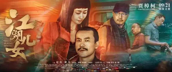 惊喜揭秘！原始传奇与道士对比，竟有这款让你爱不释手的更佳选择！