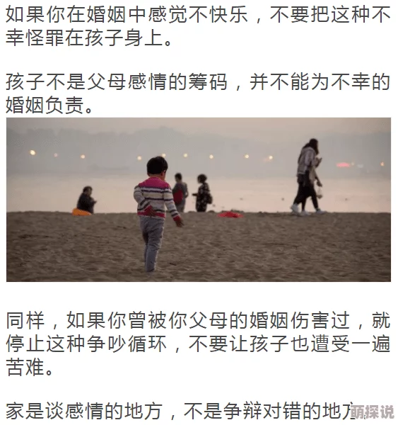 好紧好湿好爽再深一点走钢丝的人勇敢追梦坚持不懈成就精彩人生 好紧好湿好爽再深一点走钢丝的人勇敢追梦坚持不懈成就精彩人生