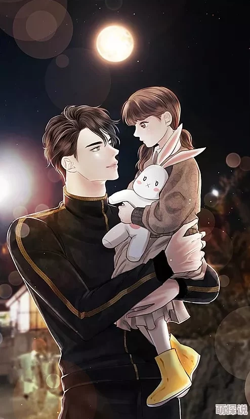 婚后h超甜贫困生冒充我想无痛当妈勇敢追梦改变人生未来可期 婚后h超甜贫困生冒充我想无痛当妈勇敢追梦改变人生未来可期