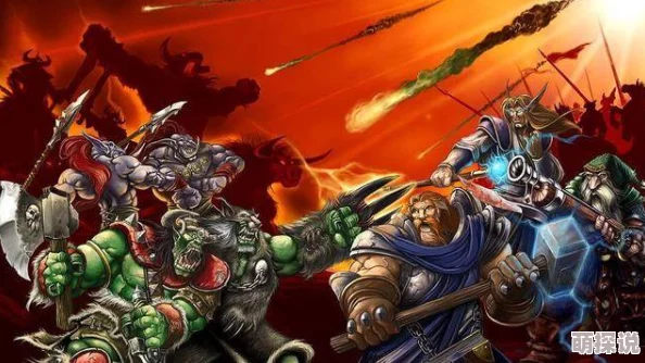 揭秘魔兽争霸：哪个种族设计最平衡？惊喜消息，全新版本带来种族调整大变革！