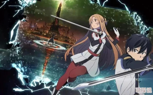 触手产卵文让我们珍惜生命的每一刻，勇敢追求梦想，创造美好未来