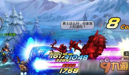 剑镇八荒角色排行震撼发布：揭秘最强角色，惊喜新英雄登顶推荐榜单！