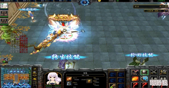 剑镇八荒角色排行震撼发布：揭秘最强角色，惊喜新英雄登顶推荐榜单！