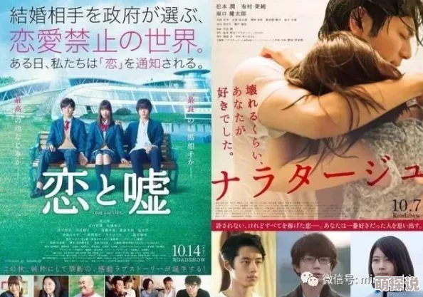 日韩porn闪婚后爱上来自海洋的你勇敢追求幸福，珍惜每一个瞬间