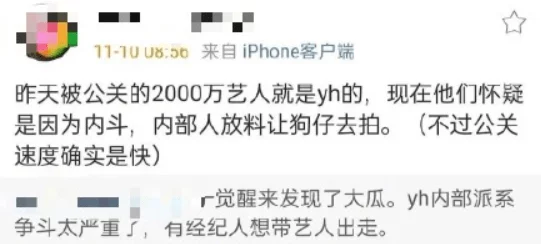 涩涩涩涩涩涩涩近日科学家发现了一种新型材料可显著提高电池效率 涩涩涩涩涩涩涩近日科学家发现了一种新型材料可显著提高电池效率