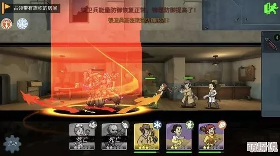 惊喜发现!揭秘辐射4中隐藏的珍稀娃娃展示柜:独家位置大公开,收藏家必看! 惊喜发现!揭秘辐射4中隐藏的珍稀娃娃展示柜:独家位置大公开,收藏家必看!