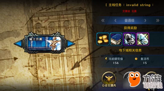 惊喜揭秘!DNF剑帝最佳帽子选择,这款竟能大幅提升战力,速来围观! 惊喜揭秘!DNF剑帝最佳帽子选择,这款竟能大幅提升战力,速来围观!