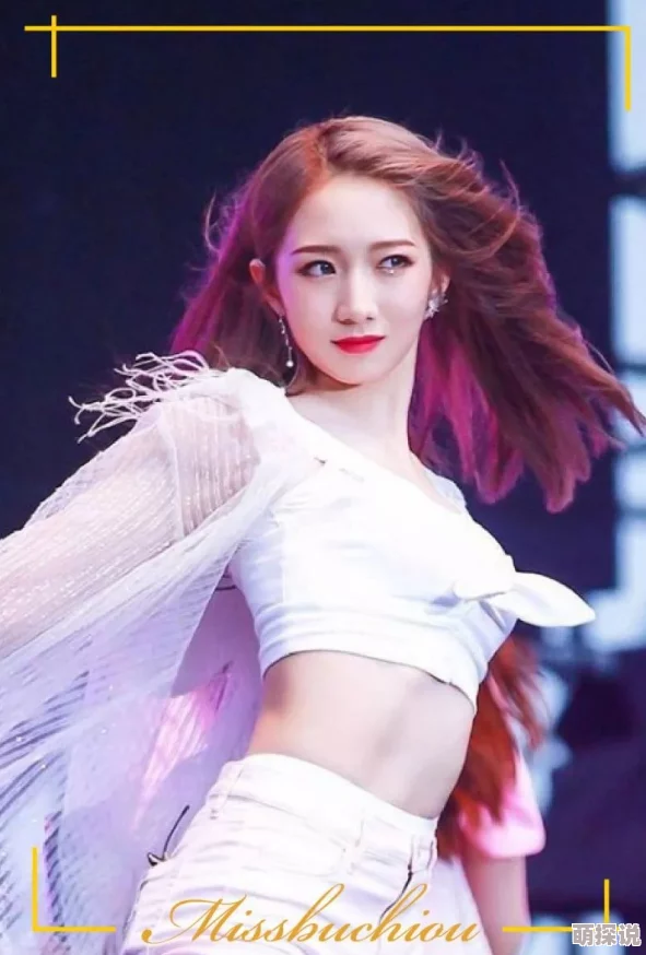 玩新婚美妇小说火爆行动携手共进勇往直前创造美好未来 玩新婚美妇小说火爆行动携手共进勇往直前创造美好未来