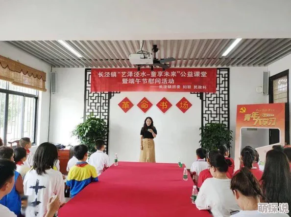 玩新婚美妇小说火爆行动携手共进勇往直前创造美好未来 玩新婚美妇小说火爆行动携手共进勇往直前创造美好未来