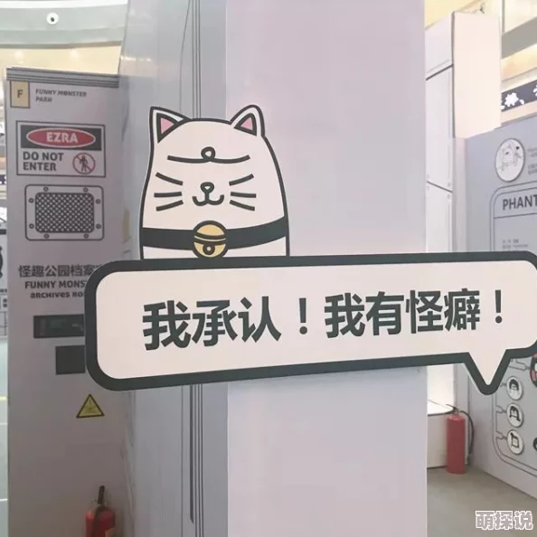 揭秘!地铁逃生五图VS三图,哪个黑门更肥?惊喜消息:最新发现让你物资满载而归! 揭秘!地铁逃生五图VS三图,哪个黑门更肥?惊喜消息:最新发现让你物资满载而归!