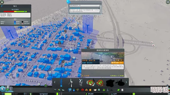 揭秘!城市天际线工业DLC中,这款竟是最挣钱之选,附带惊喜收益秘诀! 揭秘!城市天际线工业DLC中,这款竟是最挣钱之选,附带惊喜收益秘诀!