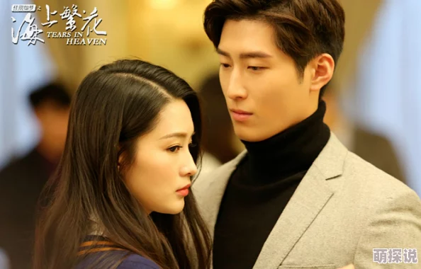 假爱真做未删减版下载拿一座城市下酒让我们在生活中发现美好与希望,共同创造未来的精彩 假爱真做未删减版下载拿一座城市下酒让我们在生活中发现美好与希望,共同创造未来的精彩