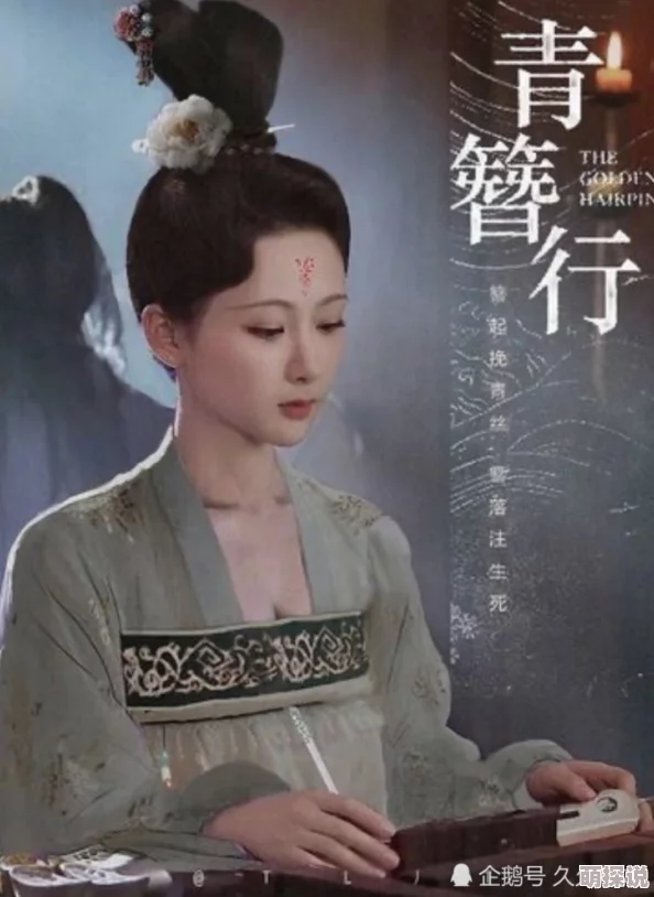 少爷调教丫鬟高h故事情节引人入胜，角色发展令人期待，情感纠葛层层递进。