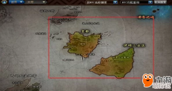 惊喜揭秘!DNF公会成员热议:哪个地图竟成最多聚集地,答案出乎意料! 惊喜揭秘!DNF公会成员热议:哪个地图竟成最多聚集地,答案出乎意料!