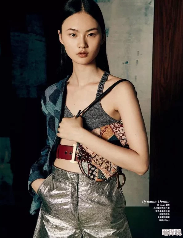 748亚洲大胆国模人体积极向上追求梦想勇敢展现自我实现人生价值 748亚洲大胆国模人体积极向上追求梦想勇敢展现自我实现人生价值