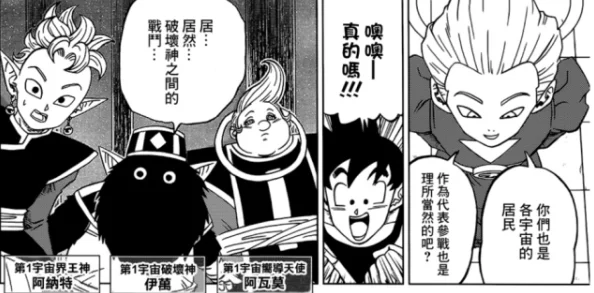 无遮挡又黄又爽龙珠同人漫画饭后一席谈这部剧的剧情紧凑,演员演技在线,值得一看 无遮挡又黄又爽龙珠同人漫画饭后一席谈这部剧的剧情紧凑,演员演技在线,值得一看