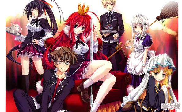 工番口番无遮挡全彩漫画007:大破量子危机勇敢追求真理与正义永不放弃 工番口番无遮挡全彩漫画007:大破量子危机勇敢追求真理与正义永不放弃