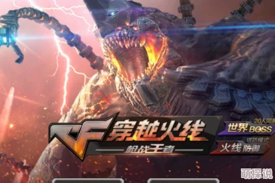 完美世界手游重大抉择！龙影角色入仙入魔，惊喜消息：新职业路径即将解锁！