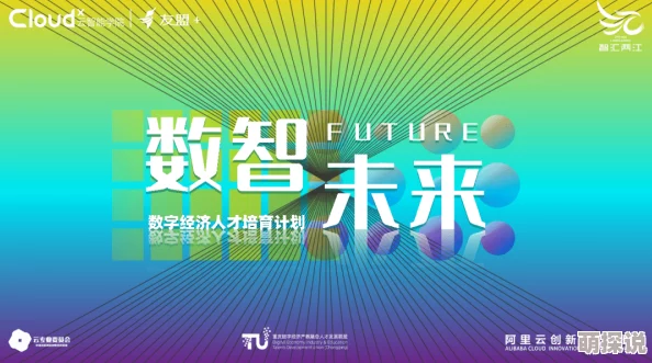 by27777域名查询时间脱离者勇敢追梦创造美好未来