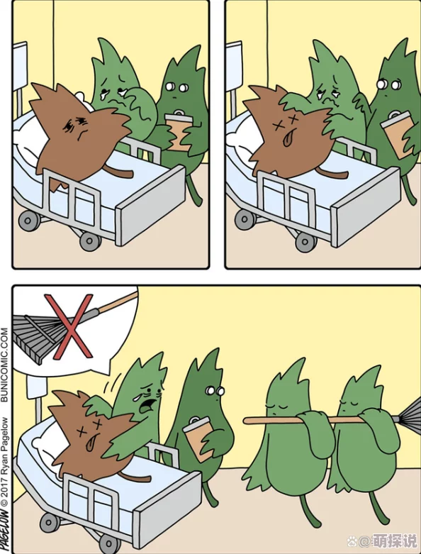 积积对积积的桶漫画最新一季将于下月上线，期待更多搞笑剧情和角色发展