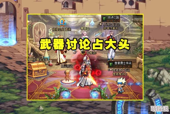 惊喜揭晓!DNF女鬼剑士颜值比拼,竟有这一位被赞为最美隐藏角色! 惊喜揭晓!DNF女鬼剑士颜值比拼,竟有这一位被赞为最美隐藏角色!