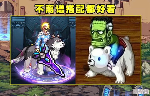 惊喜揭晓!DNF女鬼剑士颜值比拼,竟有这一位被赞为最美隐藏角色! 惊喜揭晓!DNF女鬼剑士颜值比拼,竟有这一位被赞为最美隐藏角色!