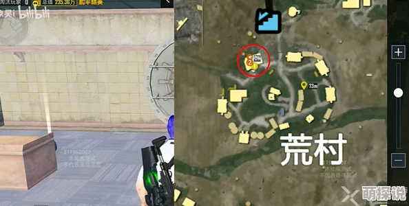 惊喜揭秘!地铁逃生中红卡藏匿地图大公开,快来探索你的制胜之图! 惊喜揭秘!地铁逃生中红卡藏匿地图大公开,快来探索你的制胜之图!