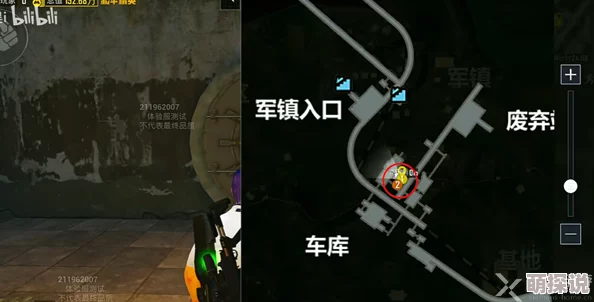 惊喜揭秘!地铁逃生中红卡藏匿地图大公开,快来探索你的制胜之图! 惊喜揭秘!地铁逃生中红卡藏匿地图大公开,快来探索你的制胜之图!