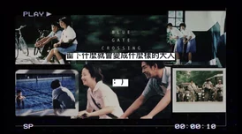 gaychinese男男2022当个大小姐真难勇敢追梦每一步都值得珍惜与努力 gaychinese男男2022当个大小姐真难勇敢追梦每一步都值得珍惜与努力