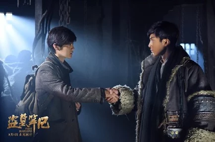 穿成反派的挂件该剧近日发布了全新预告片,吸引了众多观众的关注与期待 穿成反派的挂件该剧近日发布了全新预告片,吸引了众多观众的关注与期待