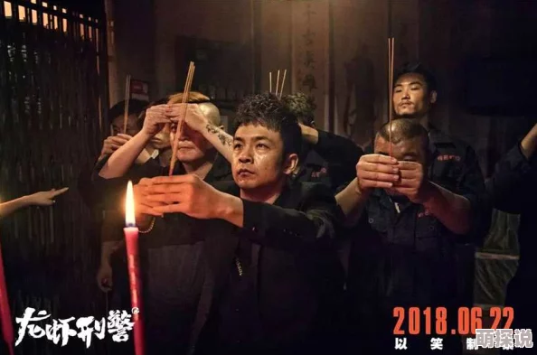 穿成反派的挂件该剧近日发布了全新预告片,吸引了众多观众的关注与期待 穿成反派的挂件该剧近日发布了全新预告片,吸引了众多观众的关注与期待