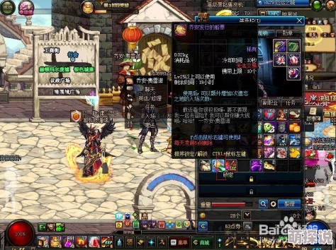 DNF征战惊喜揭秘:全新挑战地图‘遗忘之地’震撼登场,探索未知领域! DNF征战惊喜揭秘:全新挑战地图‘遗忘之地’震撼登场,探索未知领域!