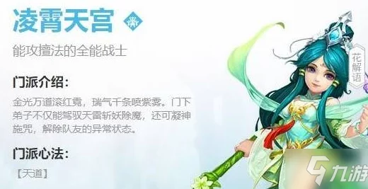 30部禽女乱小说积极向上追求美好生活与真挚情感 30部禽女乱小说积极向上追求美好生活与真挚情感