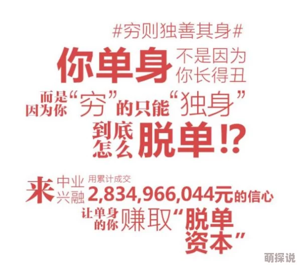 他的水蜜桃h1v1让我们一起追求梦想,勇敢面对挑战,创造美好未来 他的水蜜桃h1v1让我们一起追求梦想,勇敢面对挑战,创造美好未来
