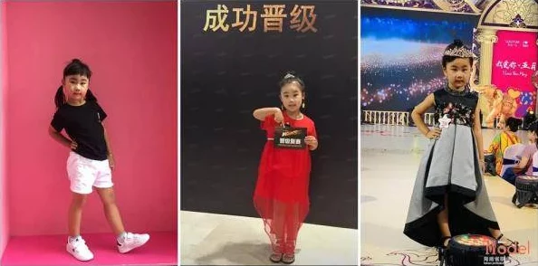 快手网红的广场舞柏欣彤近日参加了全国广场舞大赛并获得了金奖