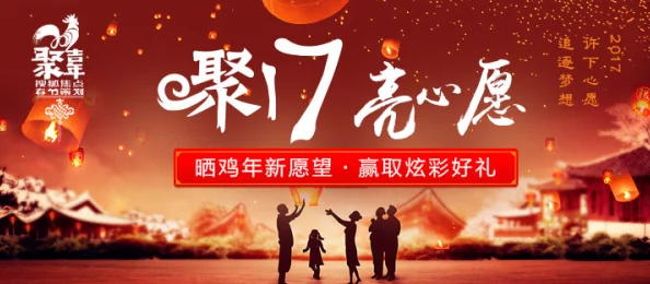 全能奇才青红追求梦想，勇敢前行，让每一天都充满希望与力量