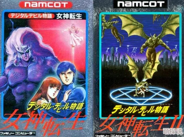 揭秘！暗喻幻想中令人惊叹的吃魔职业大公开，惊喜消息：新增神秘职业等你探索！
