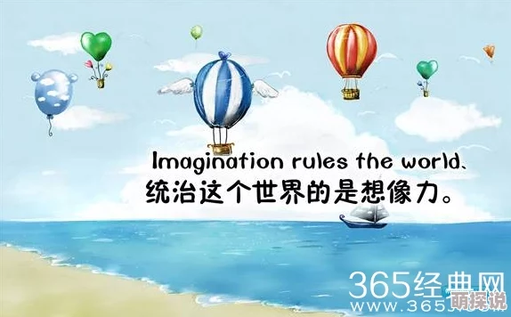 444444国产积极向上，努力追求梦想，创造美好未来，携手共进，共同成长