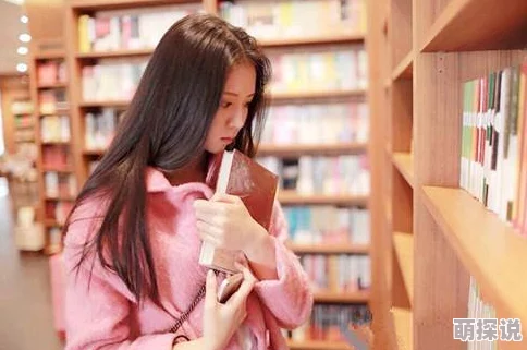 极品老师俏校花攀岩的小寺同学勇敢追梦挑战自我成就未来